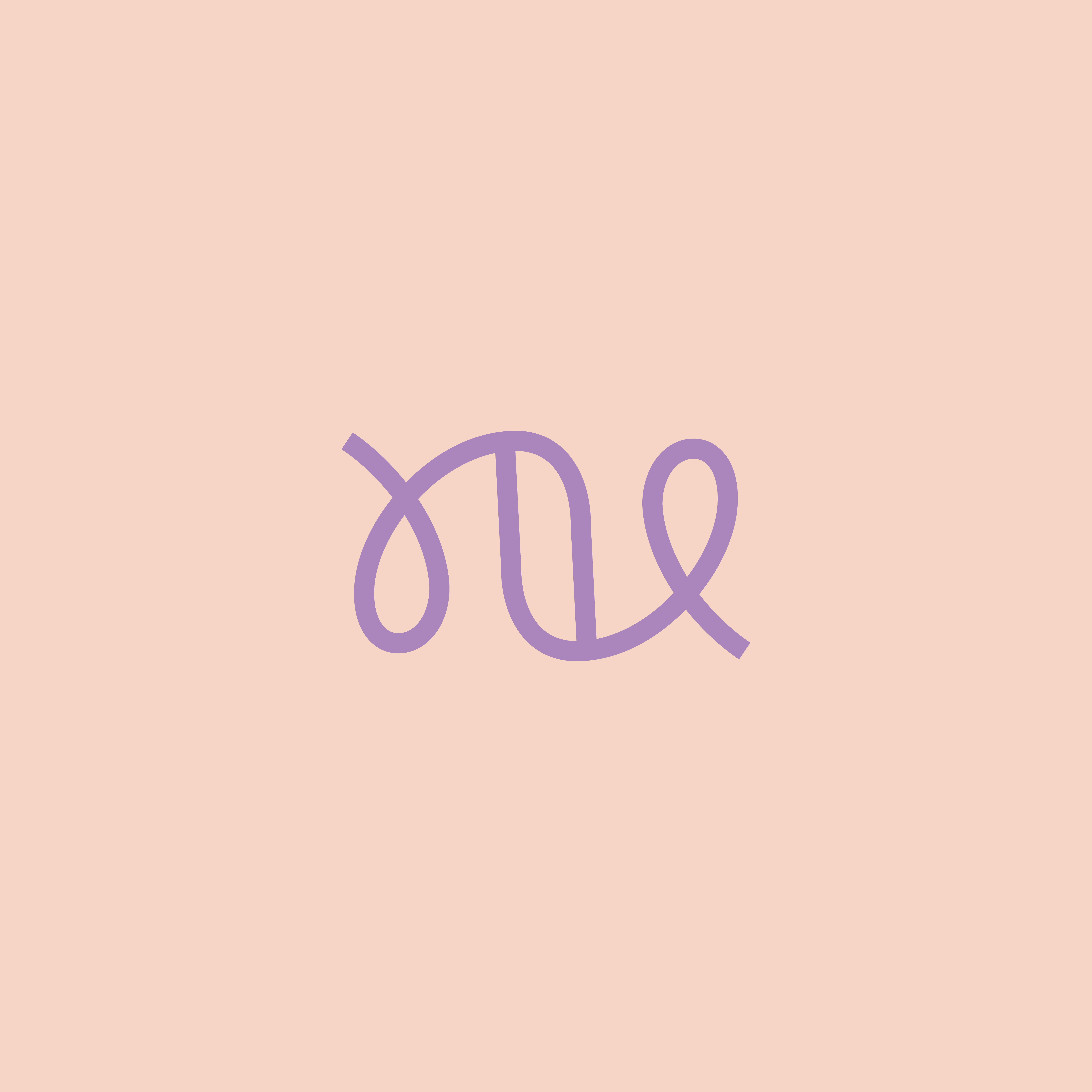NeuroNanny